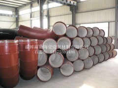 늏S(ch��ng)�մ���ĥ�ܵ�