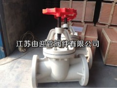 PP��ֹ�y�����u�aƷ