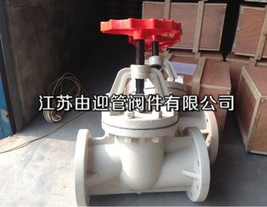 PP��ֹ�y�����u�aƷ