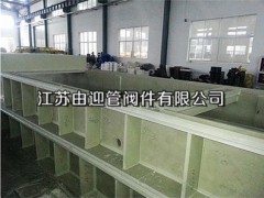 PP��ϴ�۾۱�ϩ