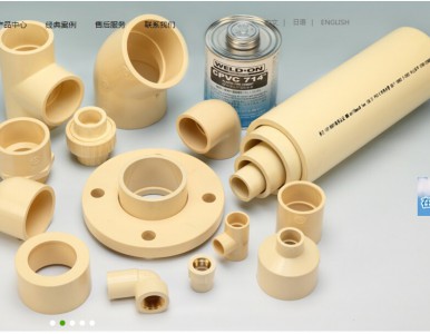 �^��cpvc�� UPVC �ܵ��ܲ� ���I(y��)������ ���z��ˮ��