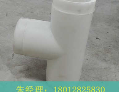 ����PP������ͨ