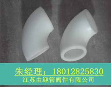 �۱�ϩPP�������^