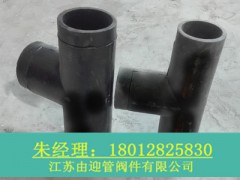 ���˾���ϩPE������ͨ