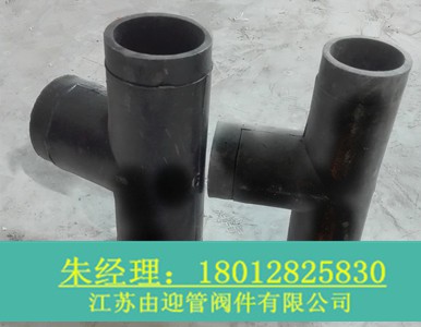 ���˾���ϩPE������ͨ