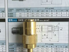 �S�~���ģ�߿��ٽ��^