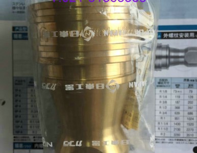 �߉��~���ٽ��^