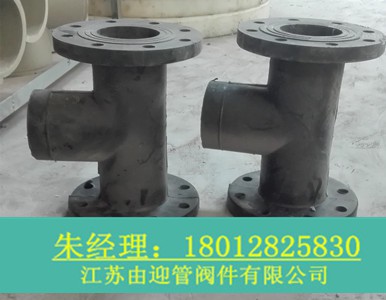 ����PE���m��ͨ