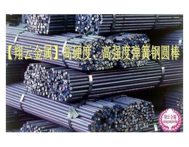 �ձ�SK7��ĥ�p����䓰�