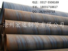 Q235B̼�����䓹� ����ڏ����w������ ����ˮ����䓹�