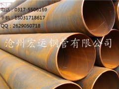 SY/T5037-2000�͉����wݔ�͹ܵ��������p�񻡺�䓹�