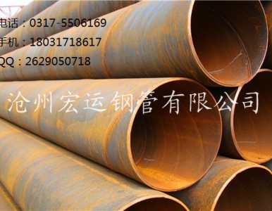 SY/T5037-2000�͉����wݔ�͹ܵ��������p�񻡺�䓹�