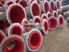 Ó��ܵ� Ó���r�z�ܵ�