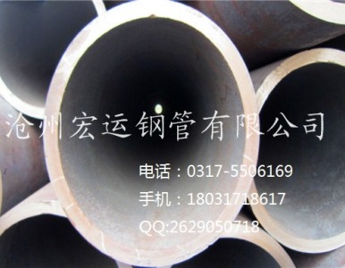 Q345B��܈�o�p䓹�16Mn��U(ku��)�o�p䓹܇���(bi��o)��Οo�p䓹�