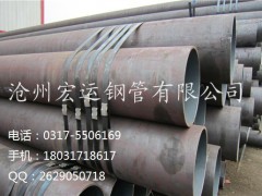 20̖(h��o)̼�GB3087���Љ�偠t�ß�܈/���/��U(ku��)�o(w��)�p䓹�