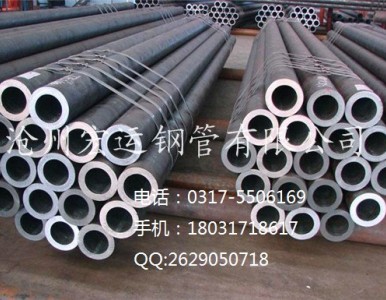 GB5310�߉�偠t�Ͻ��12Cr1MoVG��̖�Ͻ�o�p䓹�