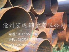 ��U��ڏ����w�o�p�ܦ�720mm*8-9-10-12