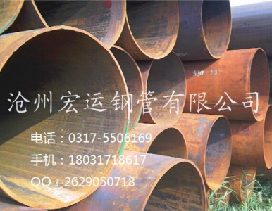 ��U(ku��)��ڏ����w�o�p�ܦ�720mm*8-9-10-12