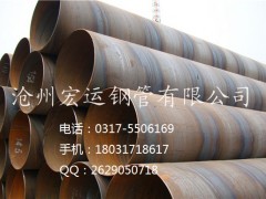 SY/T5037-2000�͉����wݔ�͹ܵ��������p�񻡺�䓹�