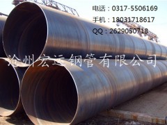 SY/T5037��ͨ���wݔ�����񻡺�䓹�,�͉����wݔ����䓹�