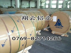 7050�ߏ����X�Ͻ���