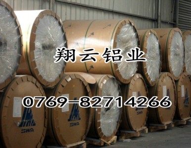 7075-T5���ۏ��X�Ͻ�����