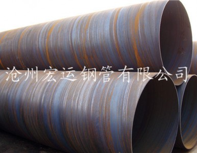 Q235B��ڏ�����䓹� SY5037���w�p���񻡺�����䓹�