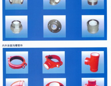 ɽ����䓹ܼ�������S���������l(f��)�r(ji��)