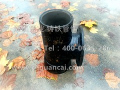 �oˮ�ܵ���ī�T�F��ͨϵ�йܼ��a(ch��n)Ʒ