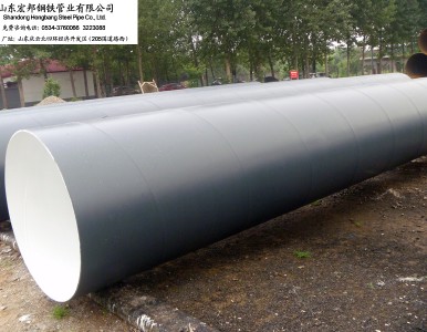 3PE����䓹� �ӏ��� ��ͨ��