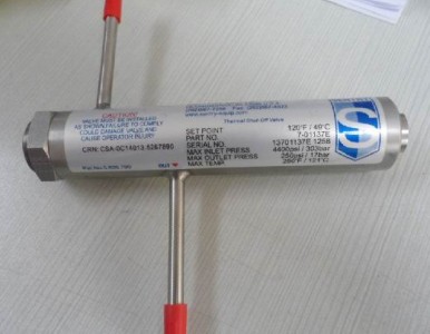 sentry 7-01137E�ض��P���y