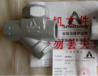 ��ķ˹��CD33S�A�Pʽ��ˮ�y