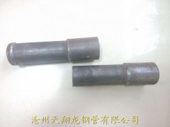 ��Ͳʽ�y��