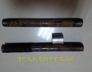 ����ע�{��