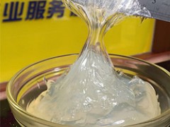 �λ������֬,��ճ������֬