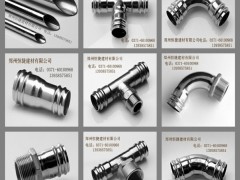 �p����ʽ���ڲ��P䓹ܼ��ܼ�