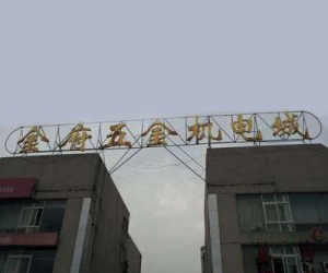 �ɶ������C늳�