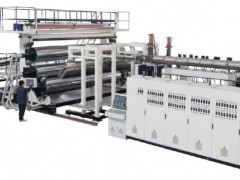 CRCC�J�C�F·���÷�ˮ���B�ͺό�������Ĥ���a��