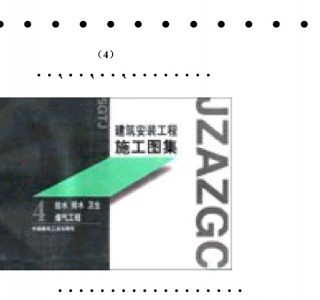 S01 �oˮ�D�� (57)