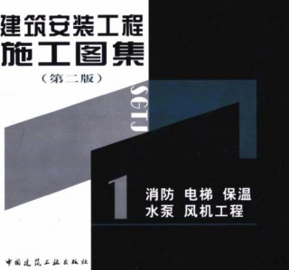 �������bʩ���D�� (92)