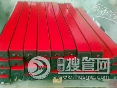 ���_�z�l����ĥ��ȼ���_�l