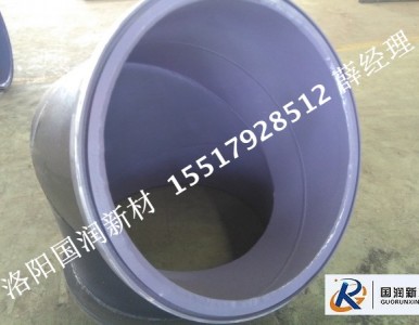 ��(n��i)�h(hu��n)����PEͿ�ܹܵ�