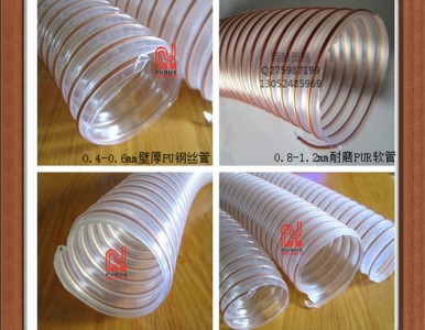 pu䓽z��sܛ�� pu䓽z͸�����y�� ���m��