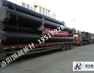 ��ط����ܵ�