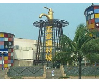 ���ځ������ĳ�