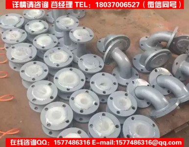 �r�ķ��ܵ�/����������a/Ч���