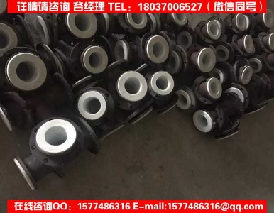 �r�ķ��ܵ�/����������a/Ч�����