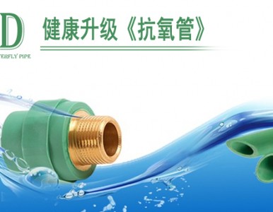 Ʒ�Ƽ��bˮ��_��ͥ�b�ޑ�����x���|�����ĵ�ˮ��