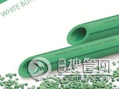 �ܵ�ʮ��Ʒ��_���bˮ��/���Ϲܵ�ʮ��Ʒ��