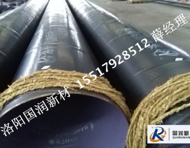 ����Ó���r�z䓹܏S��